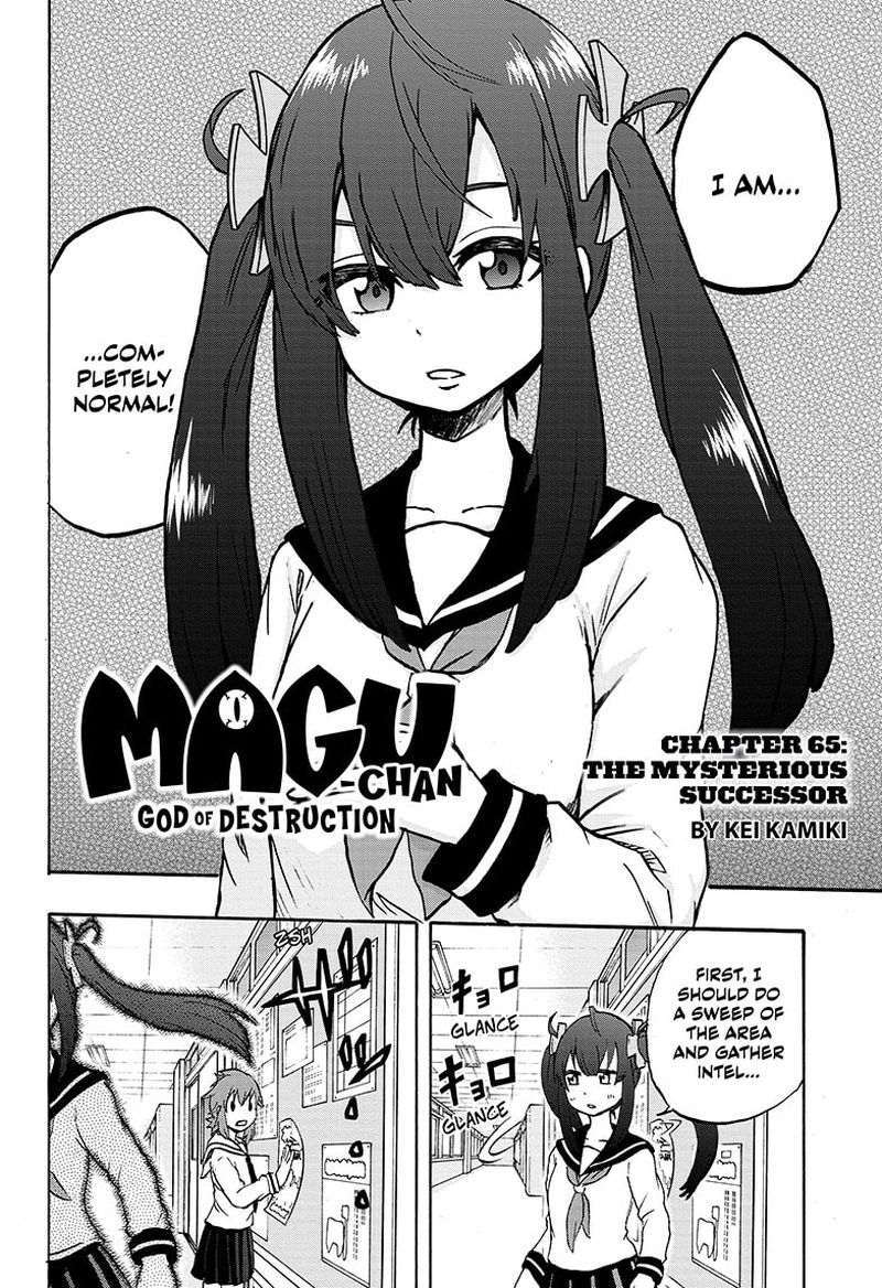 hakai_shin_magu_chan_65_2