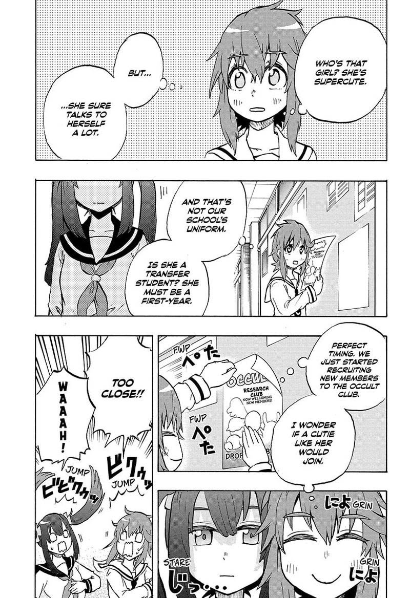 hakai_shin_magu_chan_65_3