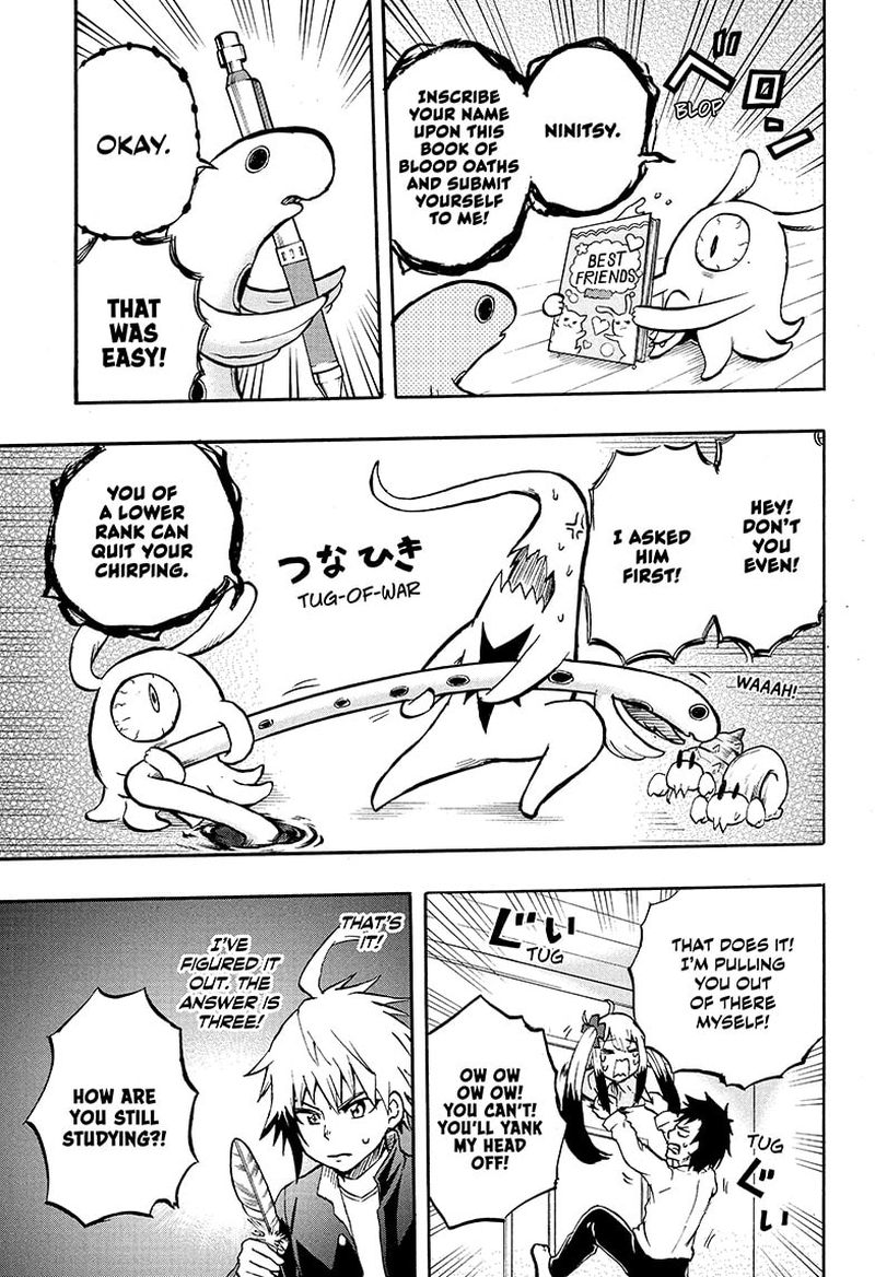 hakai_shin_magu_chan_66_15