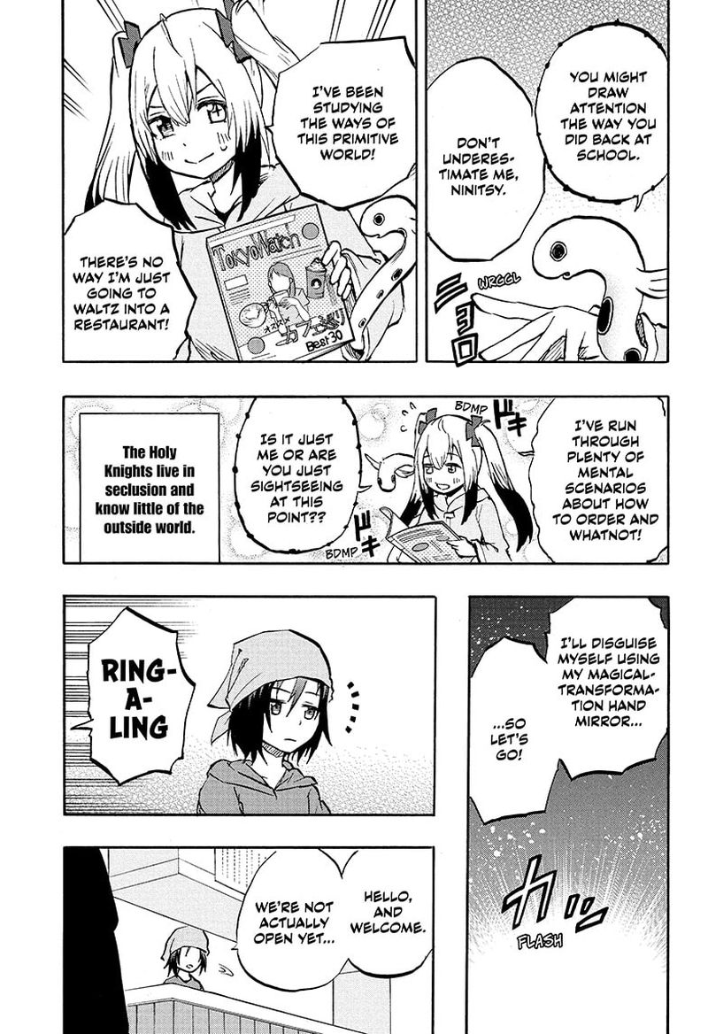 hakai_shin_magu_chan_66_7