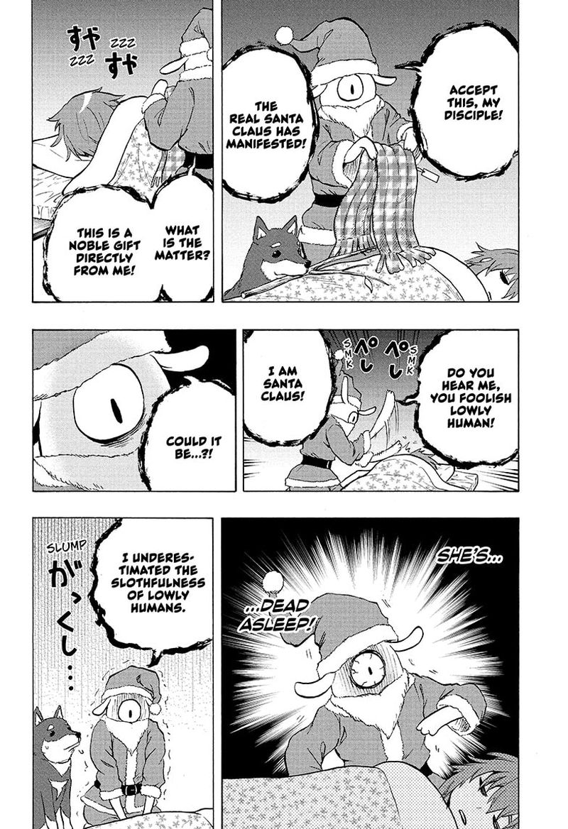 hakai_shin_magu_chan_72_16