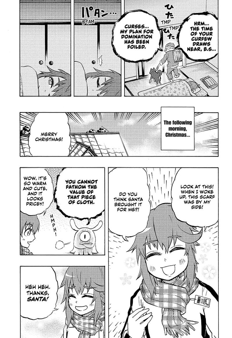 hakai_shin_magu_chan_72_17