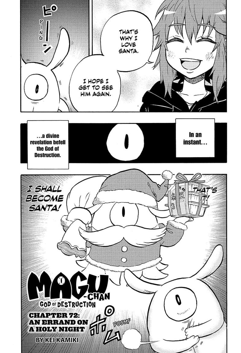 hakai_shin_magu_chan_72_3
