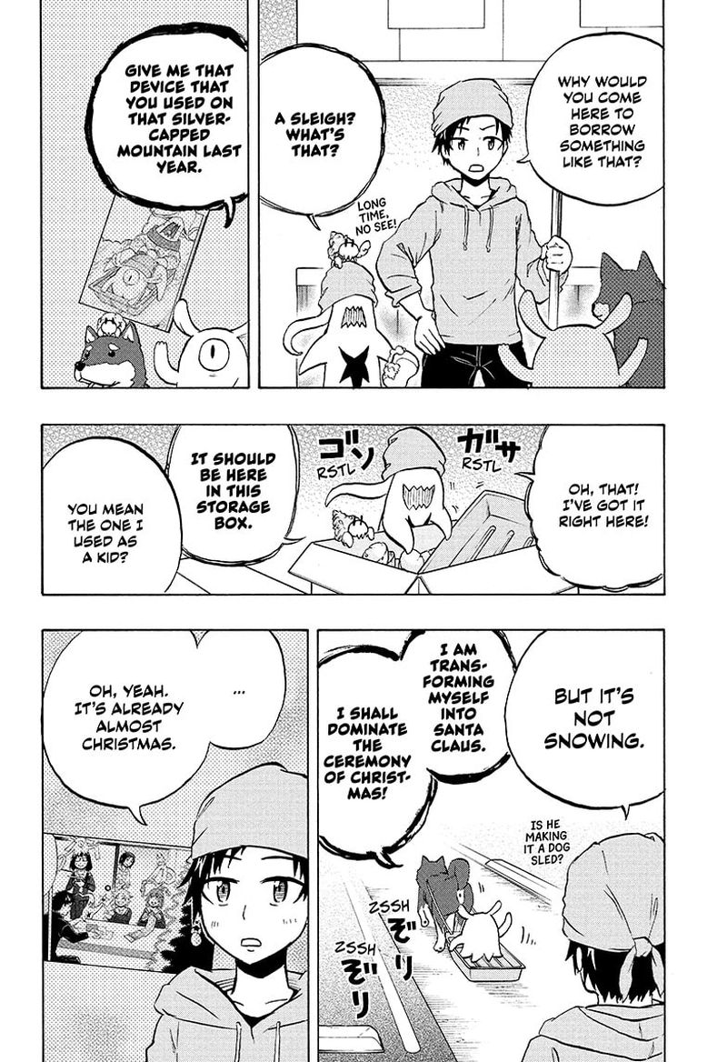 hakai_shin_magu_chan_72_8