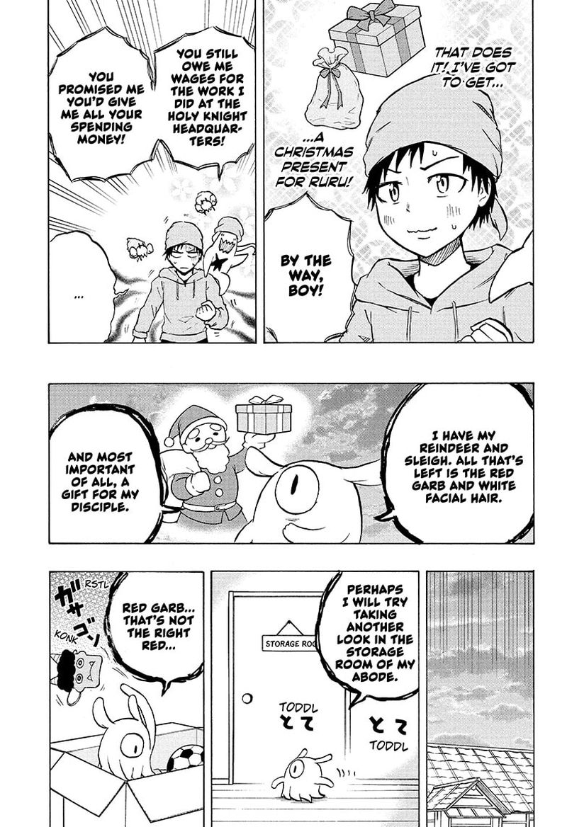 hakai_shin_magu_chan_72_9