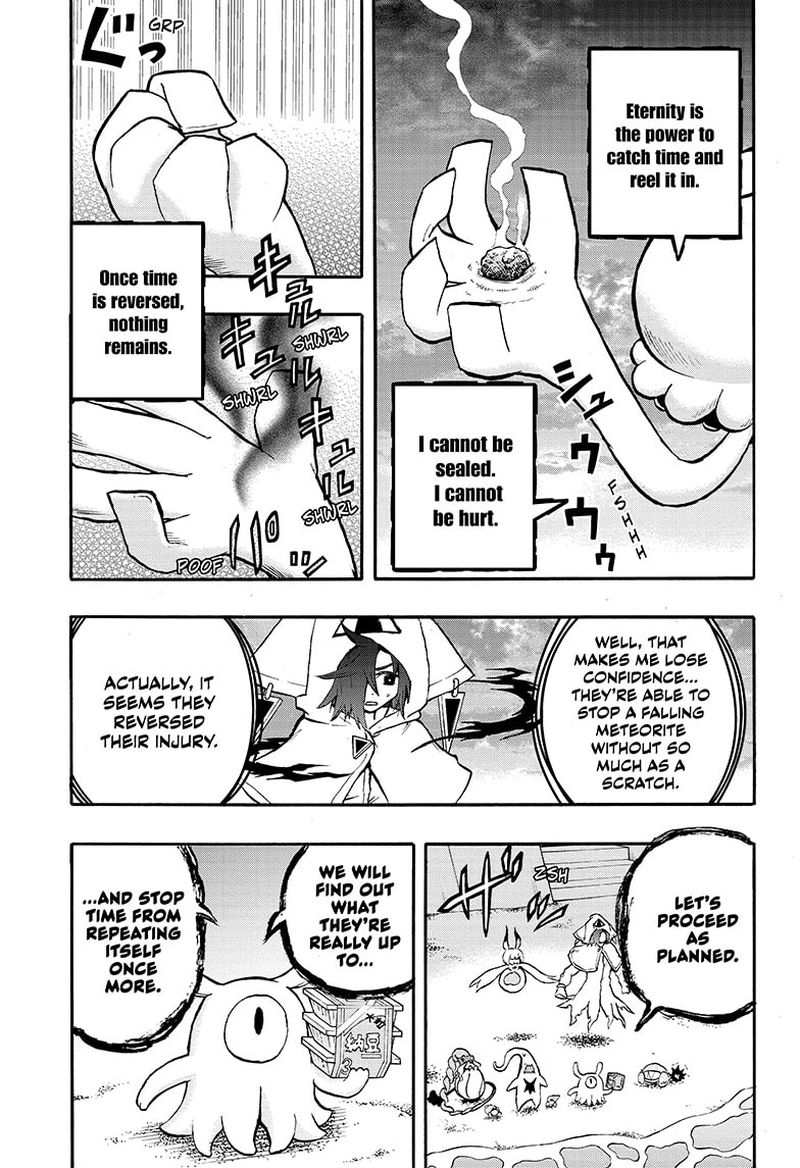 hakai_shin_magu_chan_75_1
