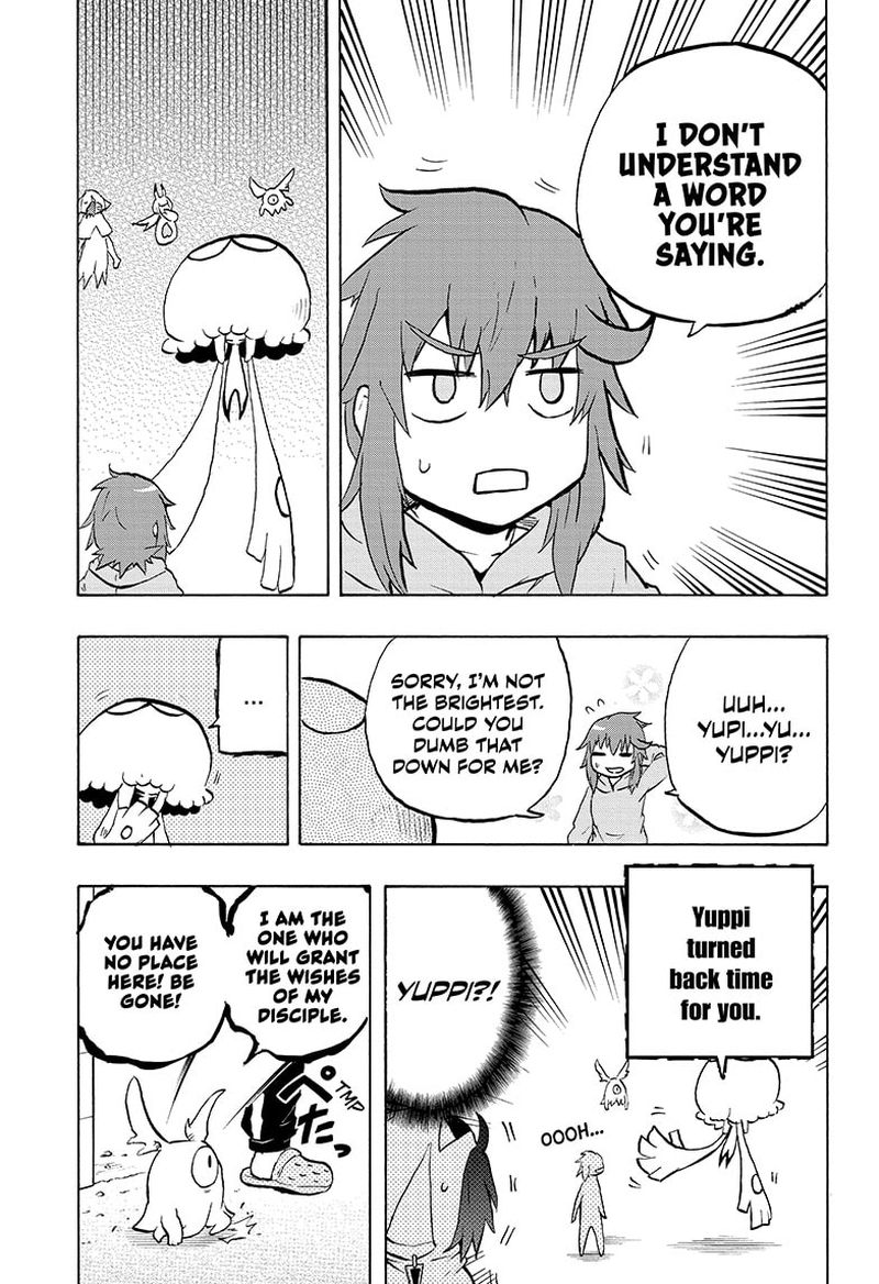 hakai_shin_magu_chan_75_13