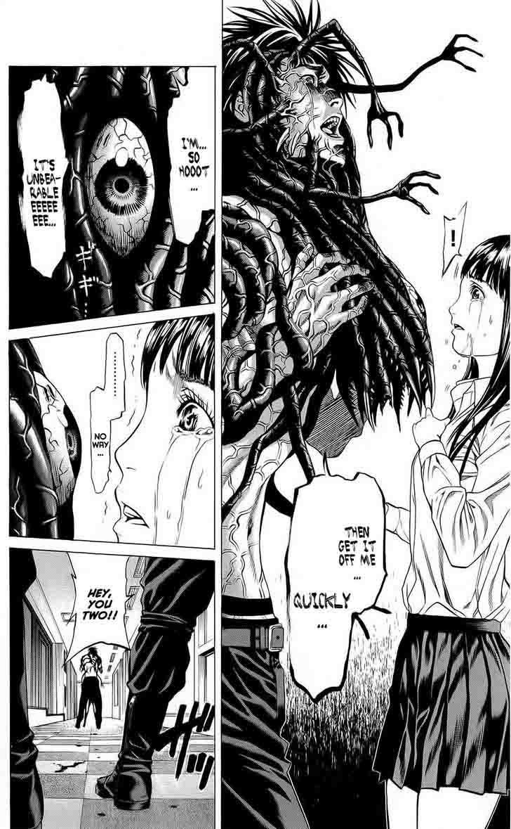 hakaijuu_20_12
