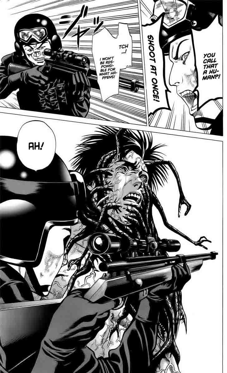 hakaijuu_20_15