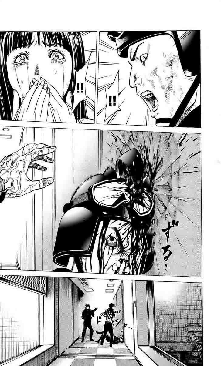 hakaijuu_20_17