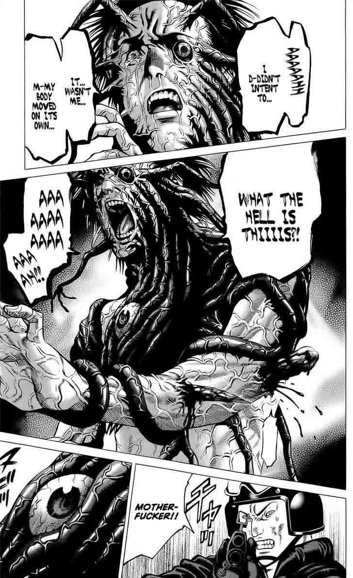 hakaijuu_20_18