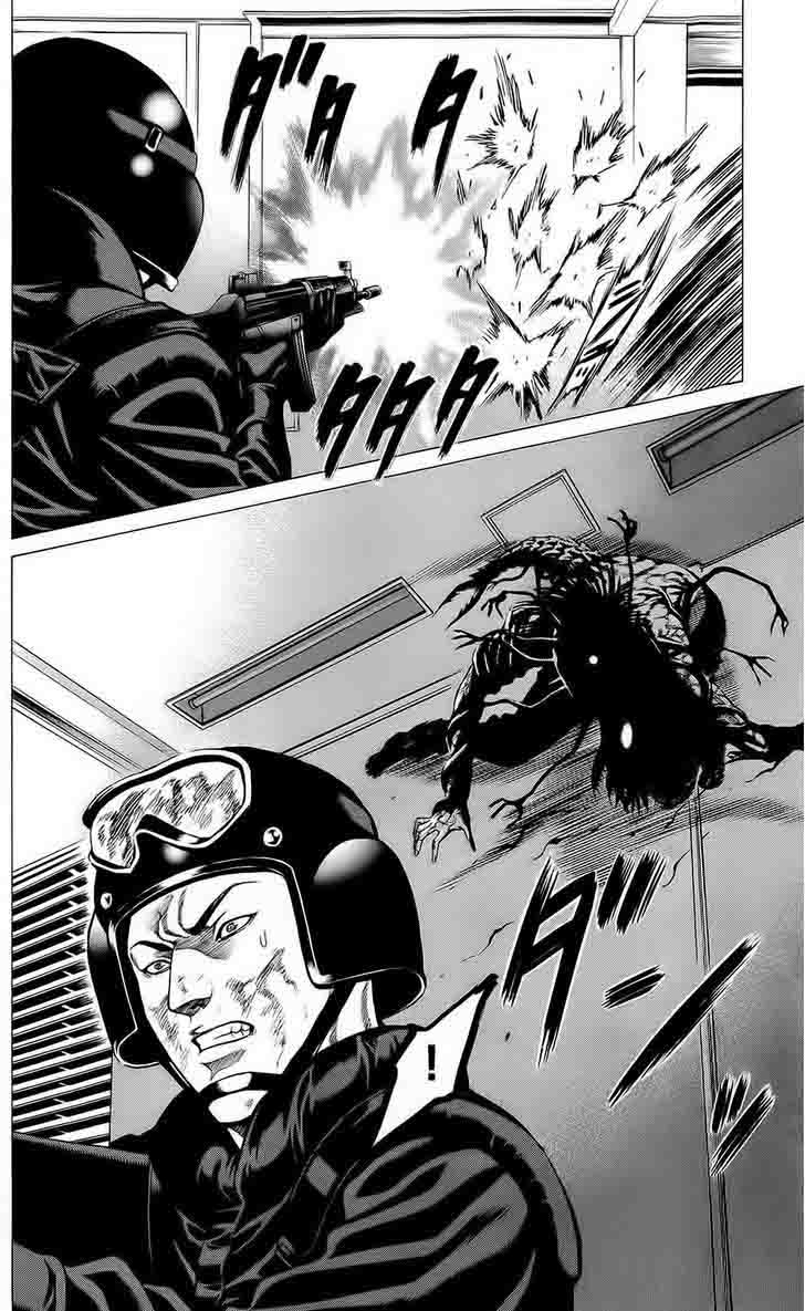 hakaijuu_20_19