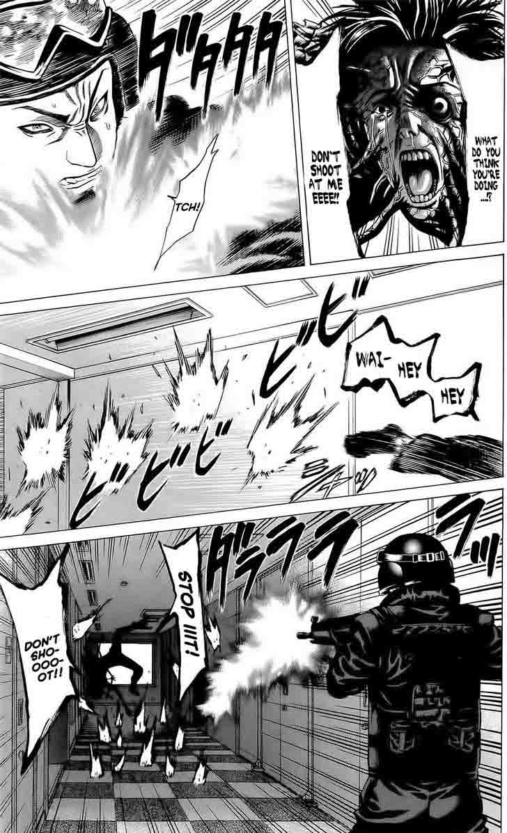 hakaijuu_20_20