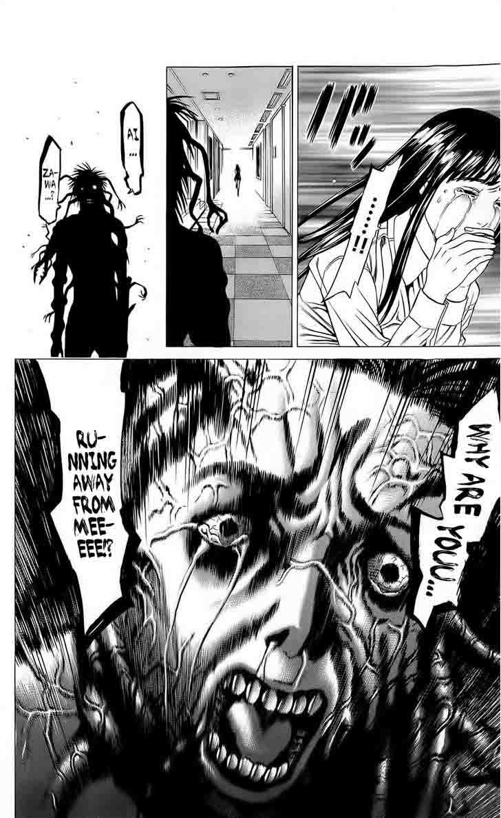 hakaijuu_20_25