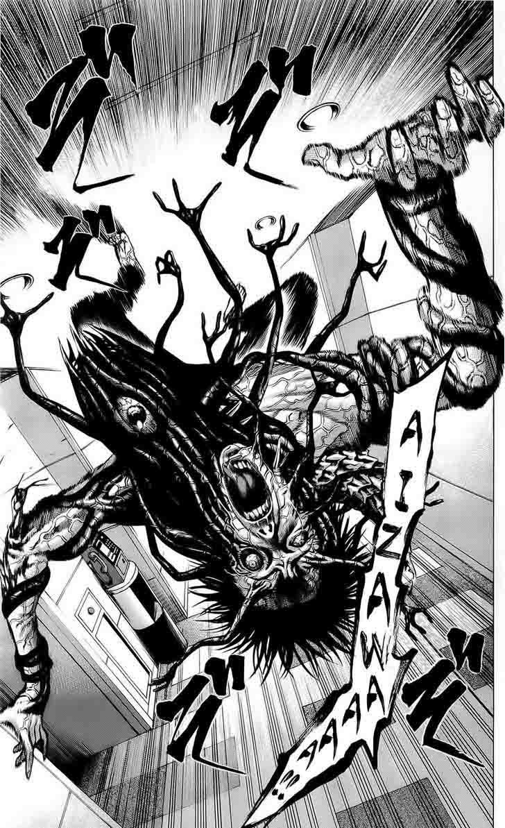 hakaijuu_20_28