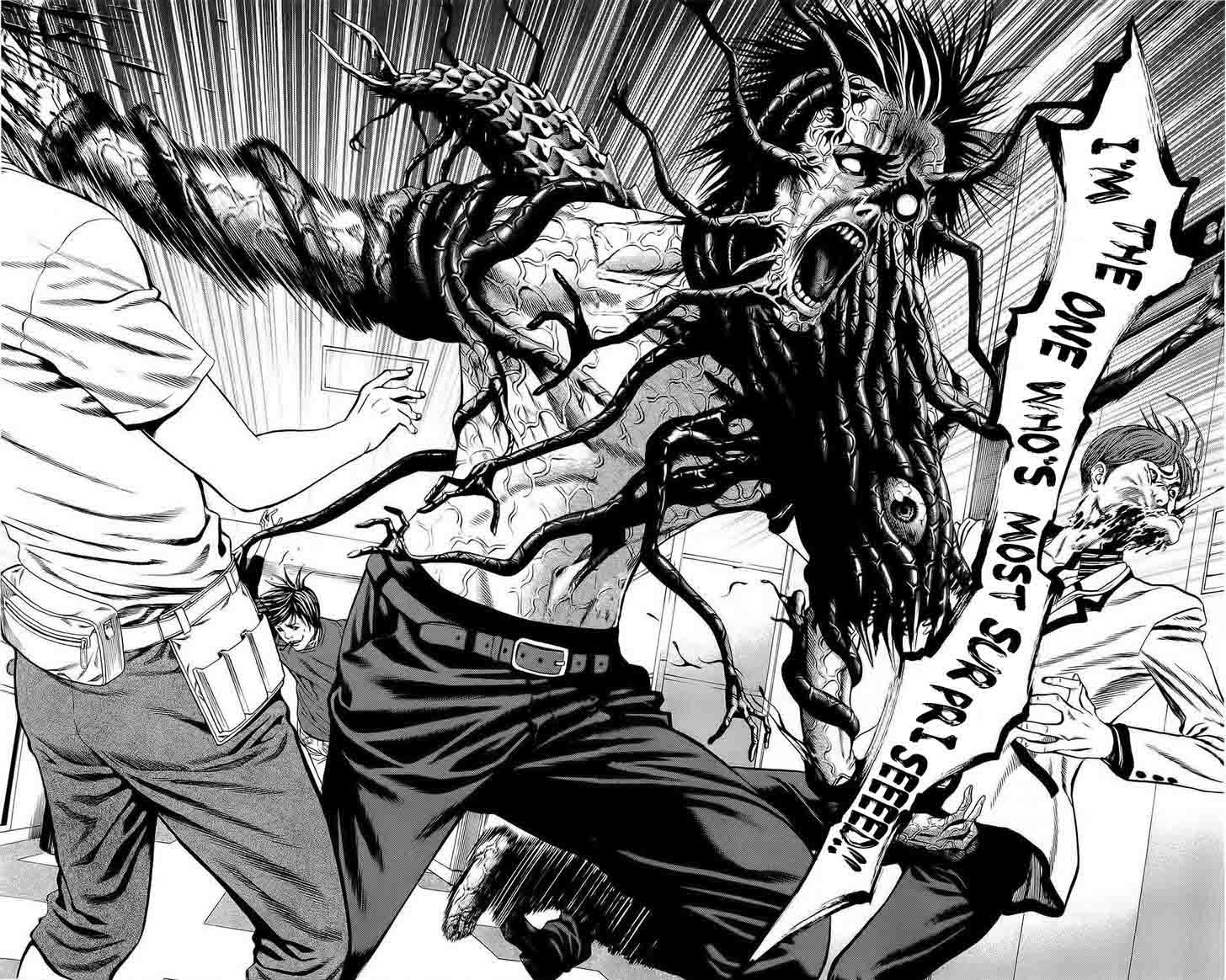 hakaijuu_20_31
