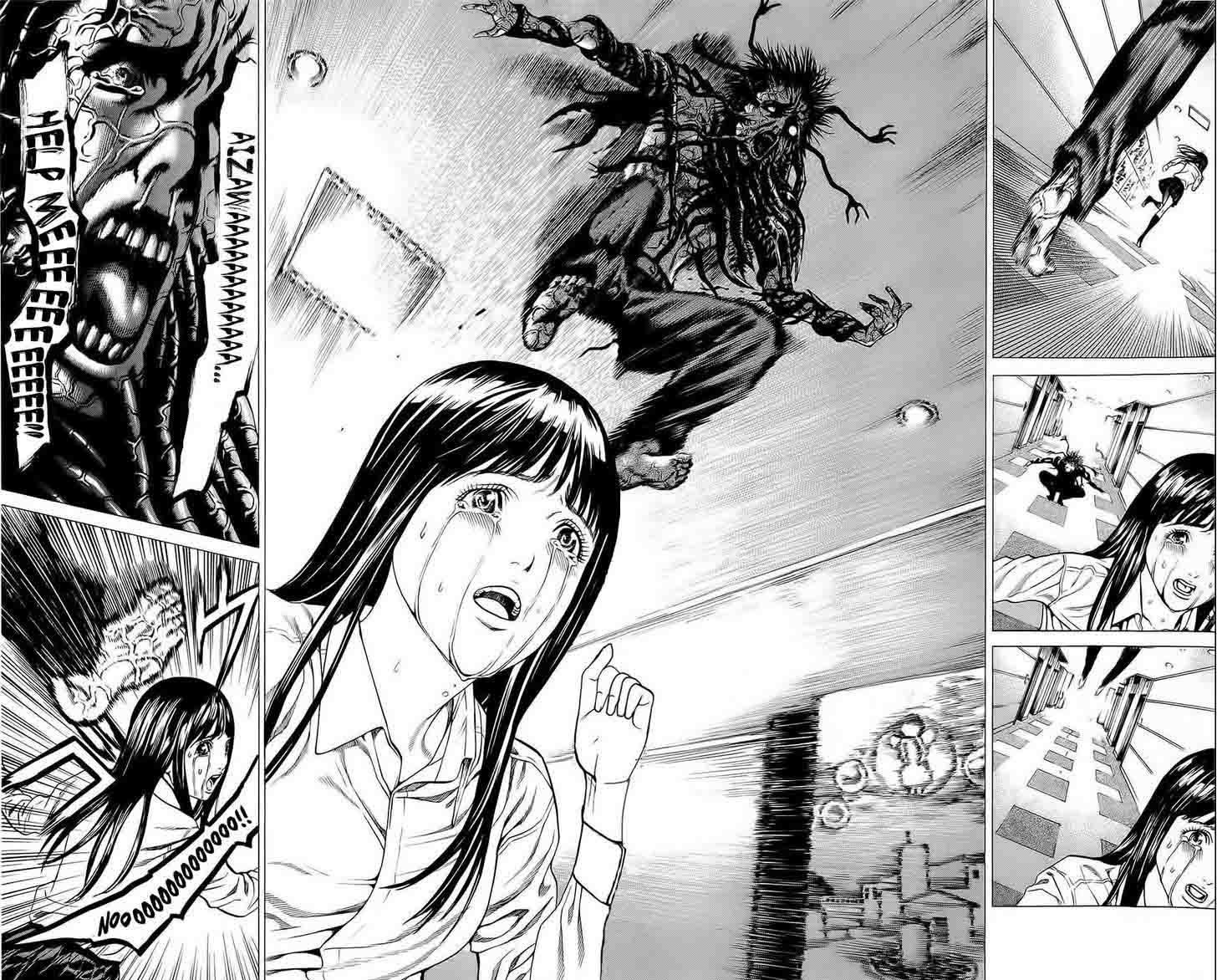 hakaijuu_20_32