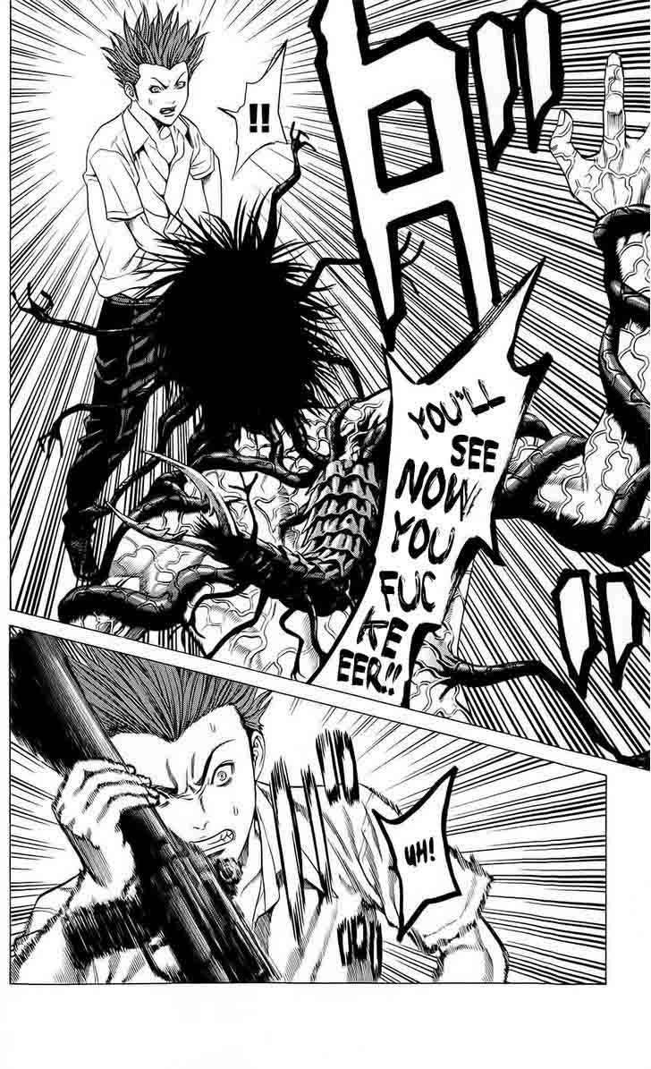 hakaijuu_20_36