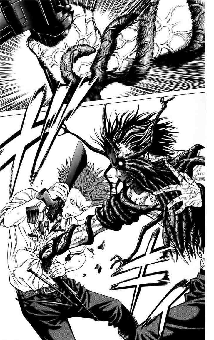 hakaijuu_20_37