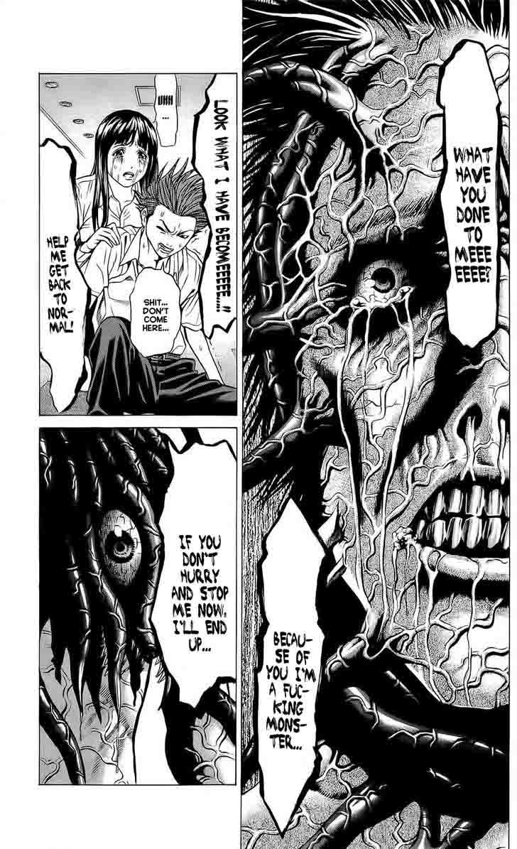 hakaijuu_20_39
