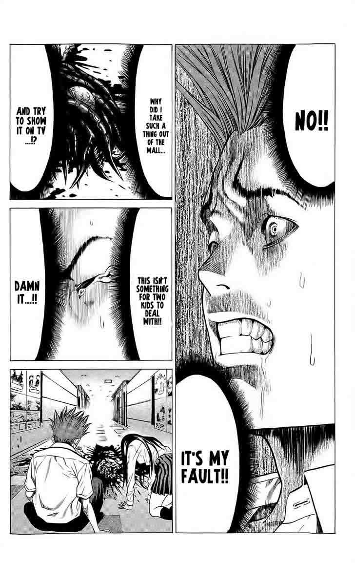 hakaijuu_20_45