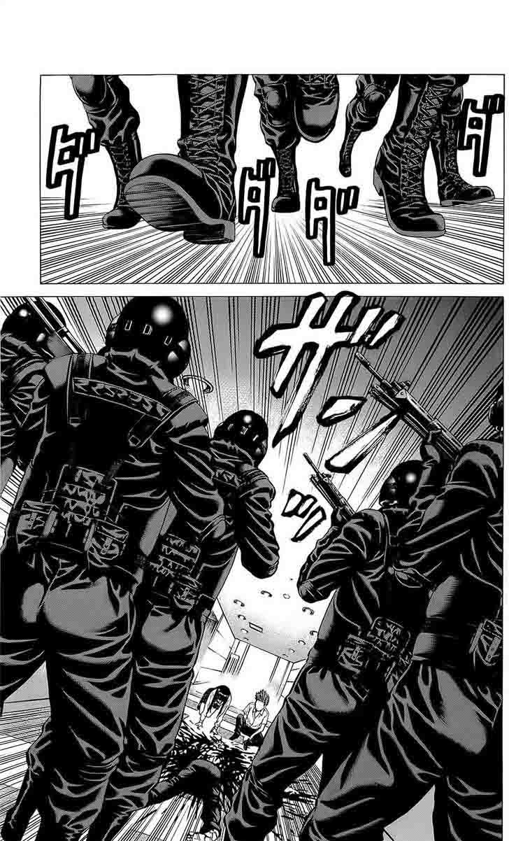 hakaijuu_20_46