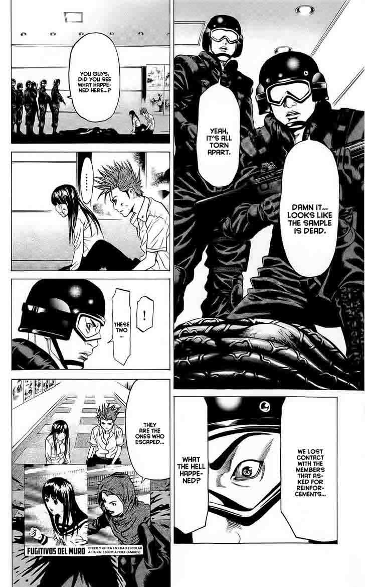 hakaijuu_20_47