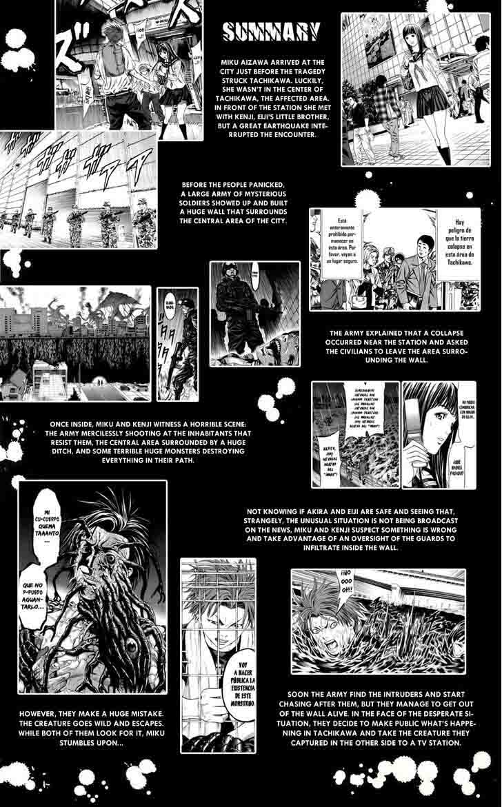 hakaijuu_20_7