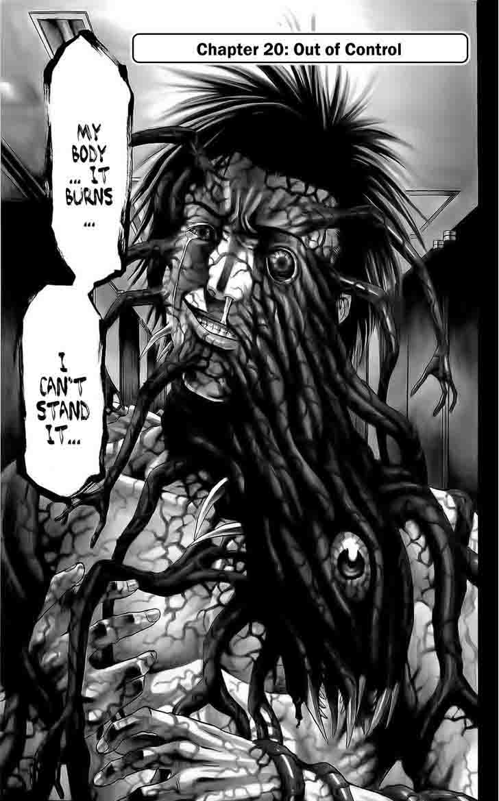 hakaijuu_20_9