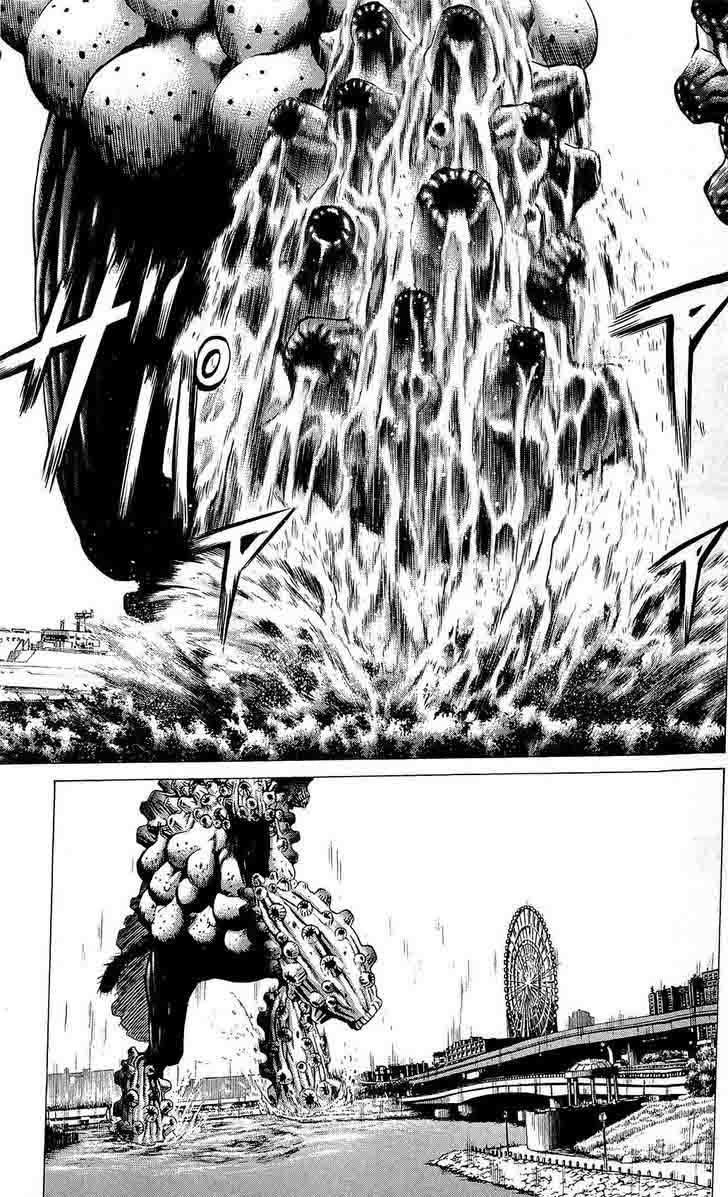 hakaijuu_21_11