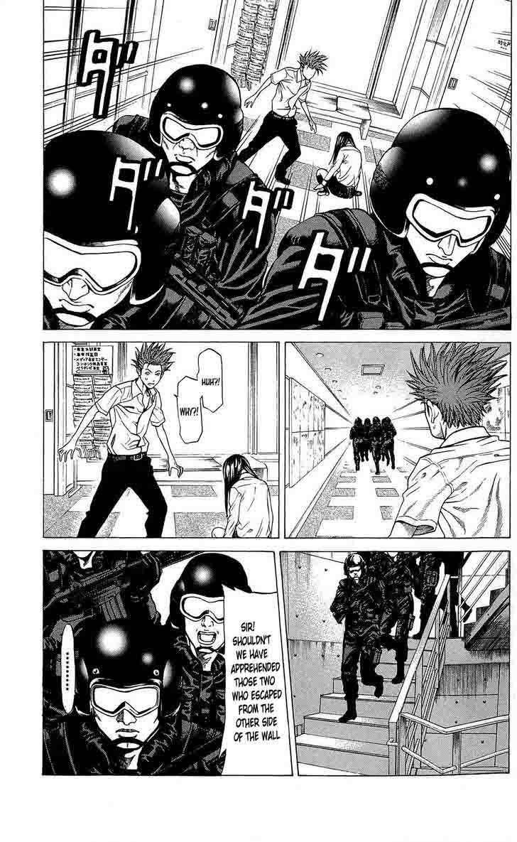 hakaijuu_21_13