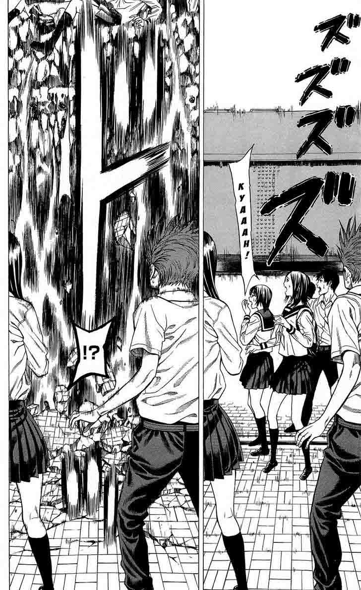 hakaijuu_21_32
