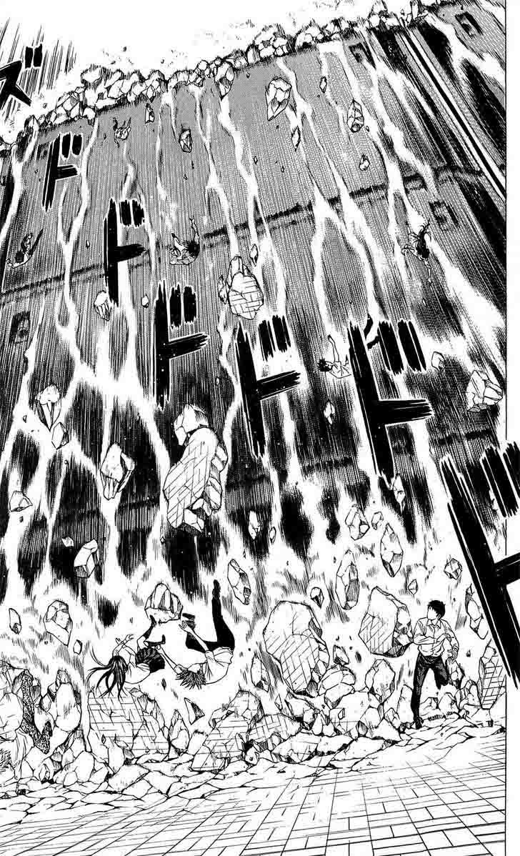 hakaijuu_21_33