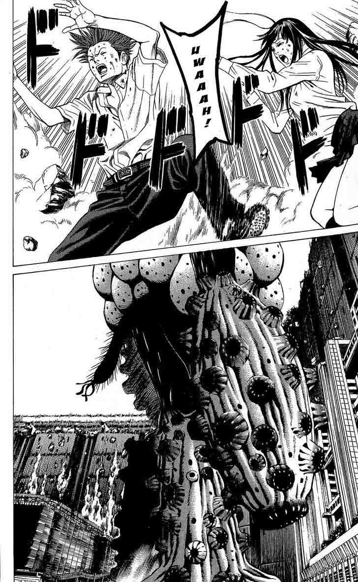 hakaijuu_21_34