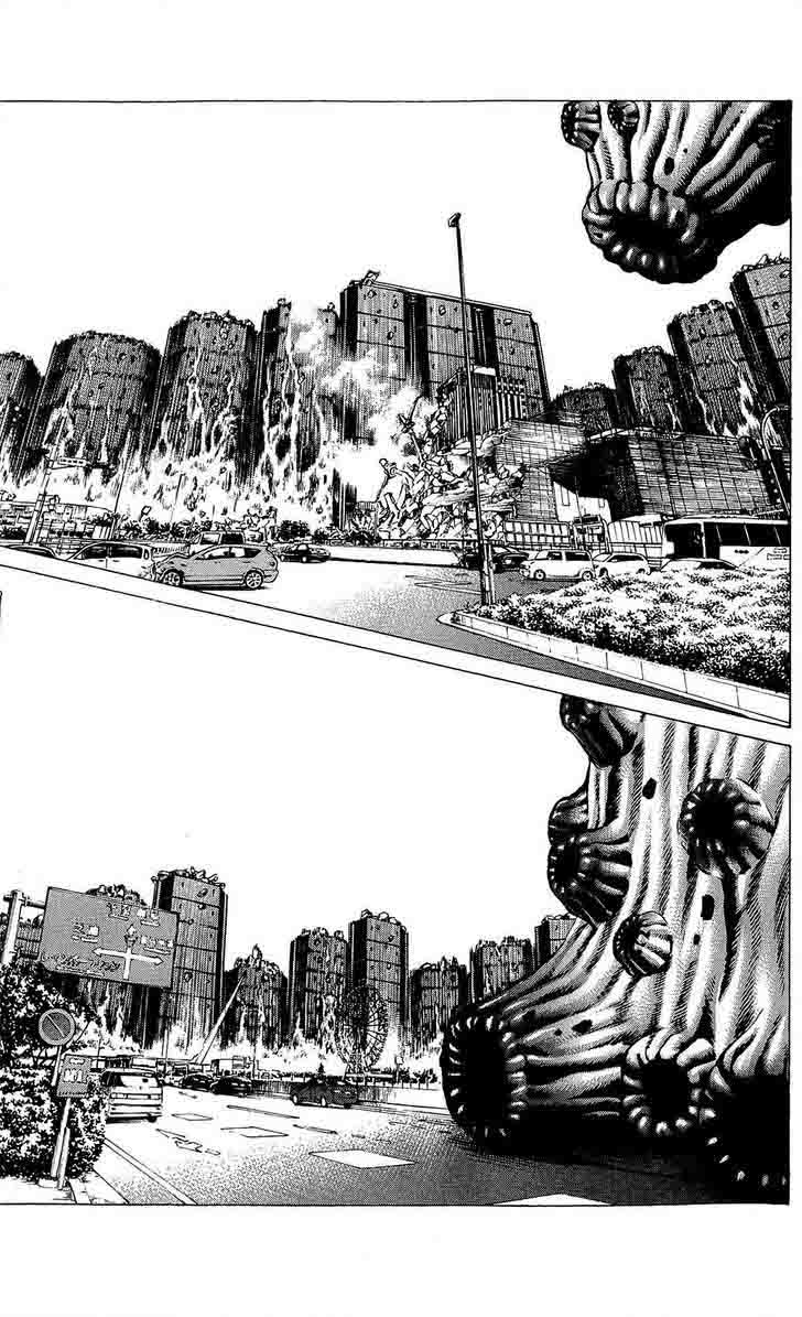 hakaijuu_21_35