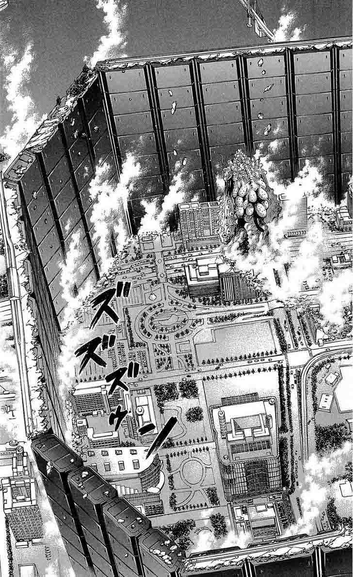 hakaijuu_21_37