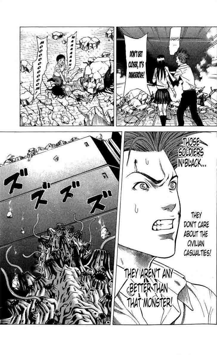hakaijuu_21_39