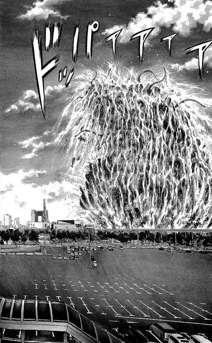 hakaijuu_21_4