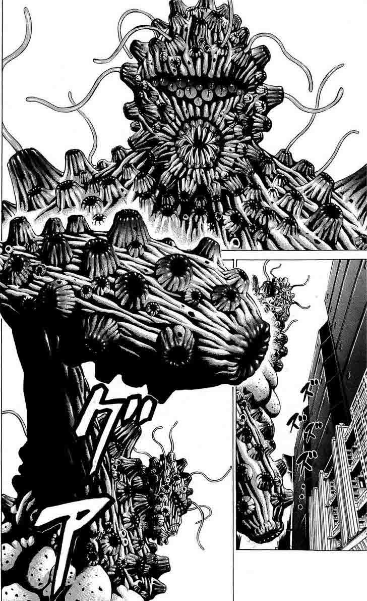 hakaijuu_21_40