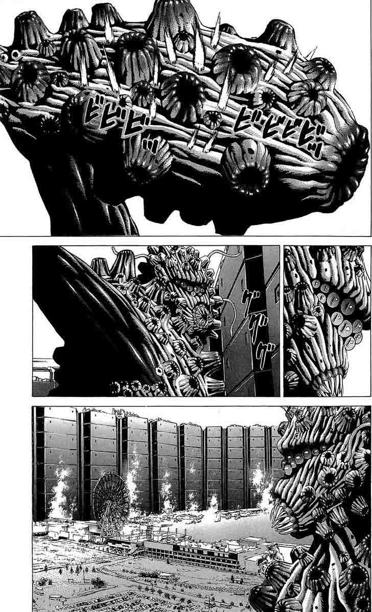 hakaijuu_21_41