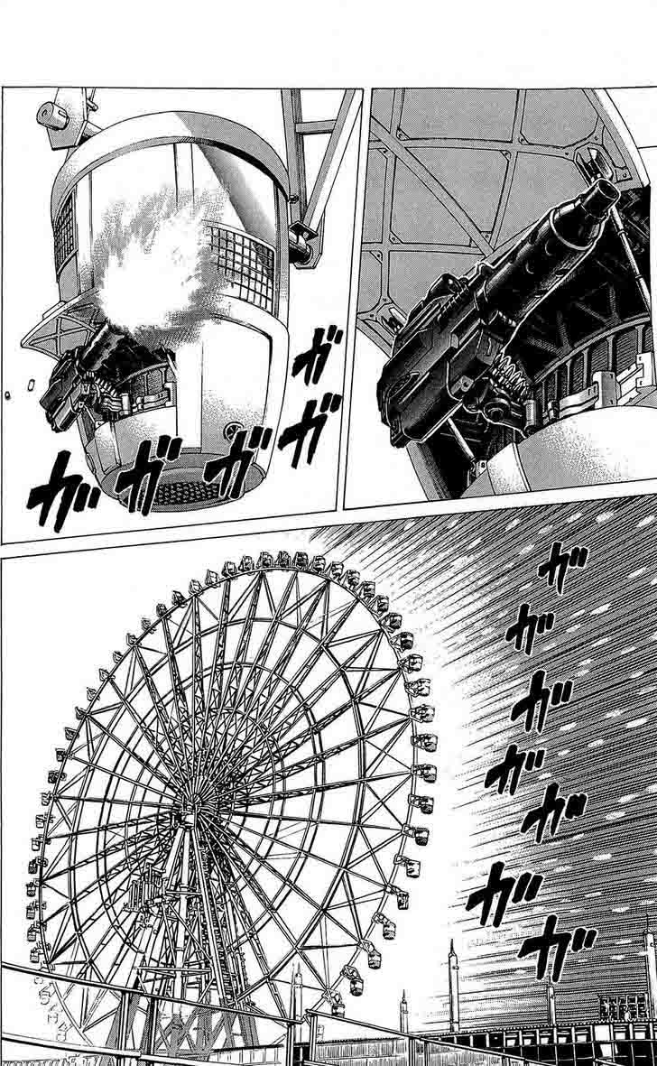 hakaijuu_21_42