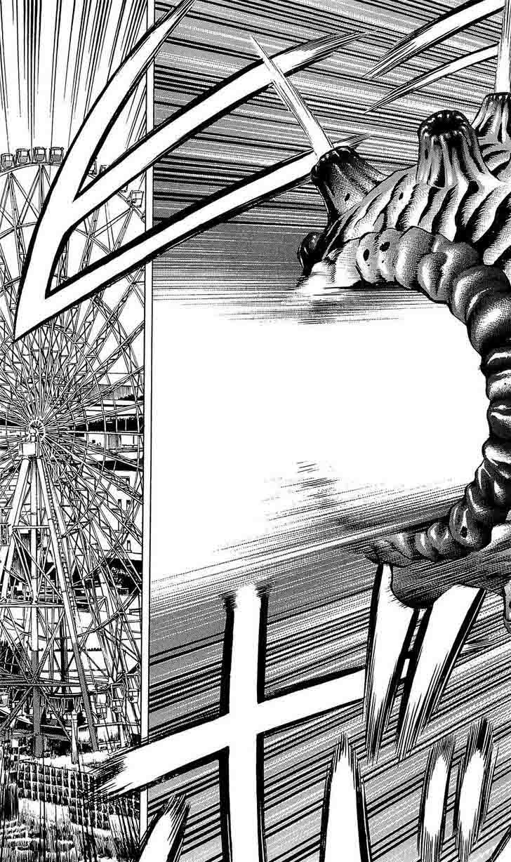 hakaijuu_21_45