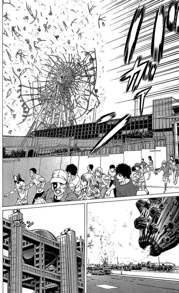 hakaijuu_21_46