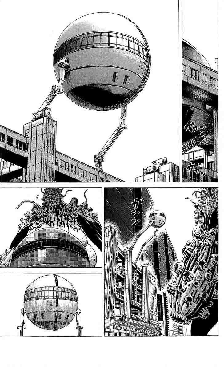 hakaijuu_21_47