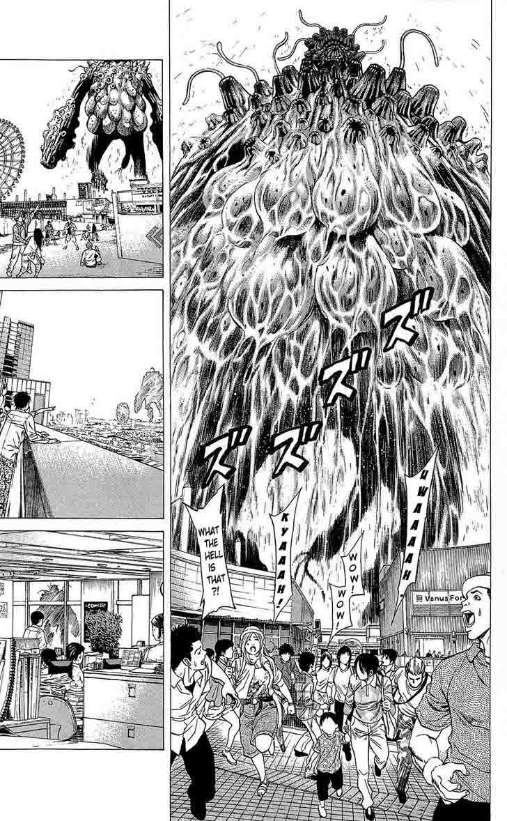 hakaijuu_21_7