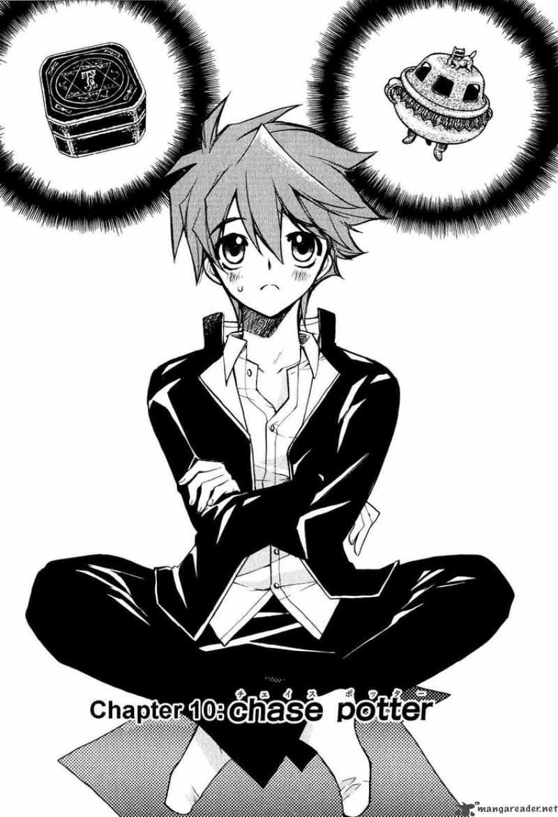 hakoiri_devil_princess_10_1