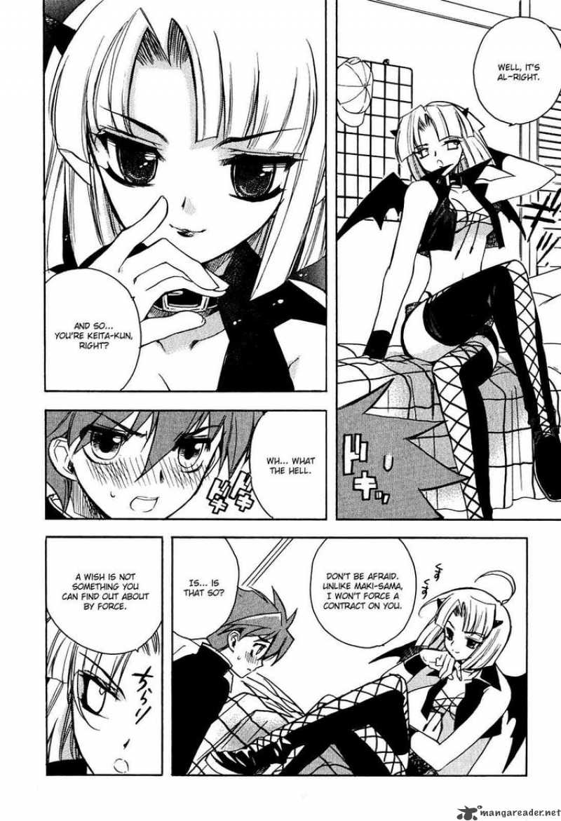 hakoiri_devil_princess_10_10