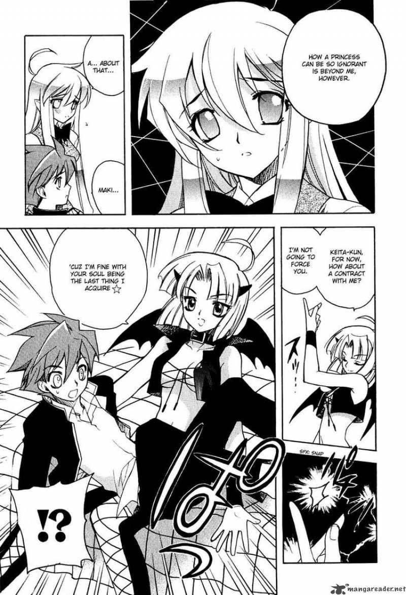 hakoiri_devil_princess_10_11