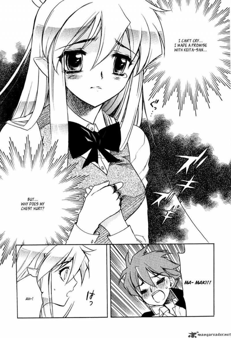 hakoiri_devil_princess_10_13