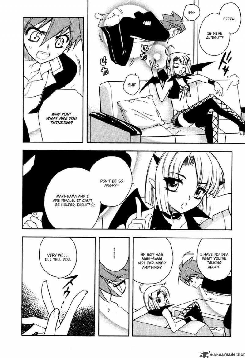 hakoiri_devil_princess_10_16